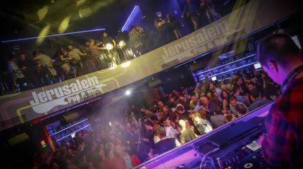 Convento Valencia Discoteca